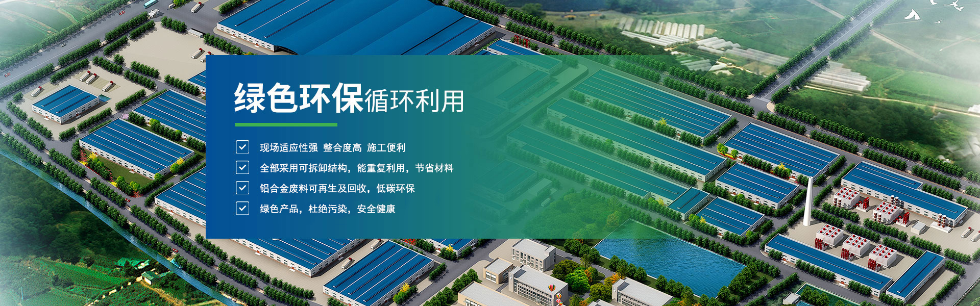 濟(jì)寧三泰和游艇制造有限公司